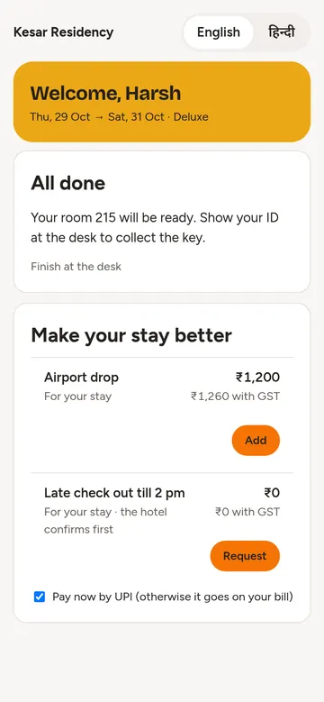 Check in finished on a phone: your room 215 will be ready, show your ID at the desk