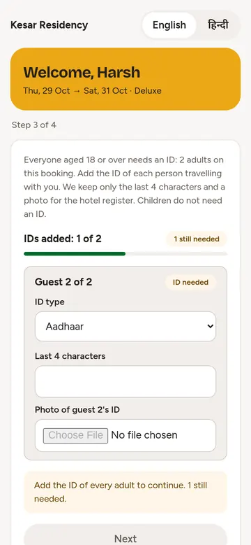The ID step of check in on a phone: guest 2 of 2, ID type, last 4 characters and a photo of the ID